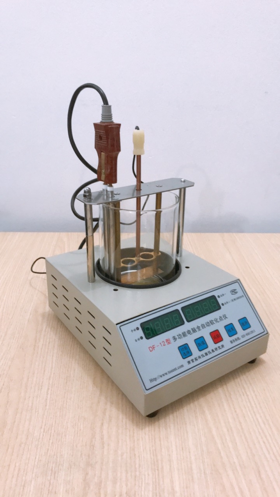 Thiết bị hóa mềm